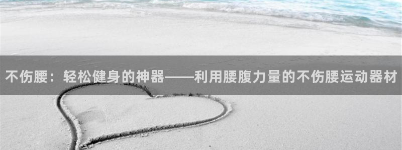 意昂3集团E.ON