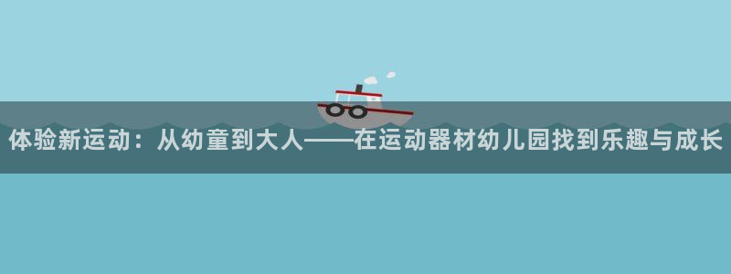 意昂体育3招商电话号码是多少号