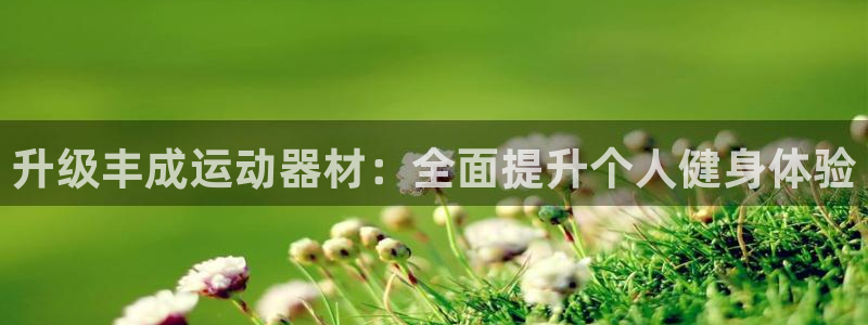 意昂体育3招商电话地址是多少